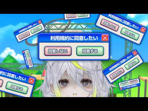 B.B. -MuaMua / べべ もあもあ【IZIGENIA】