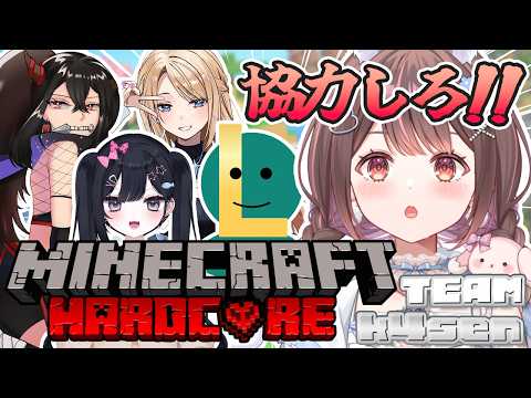 星宮ちょこ / Hoshimiya Choco