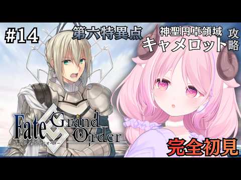MEME Ch. 未澄めめ