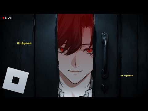 Bishamon Kuroneko Ch. / AStars Chrono prince