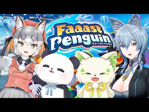 コマチ ガブ / Komachi Gabu