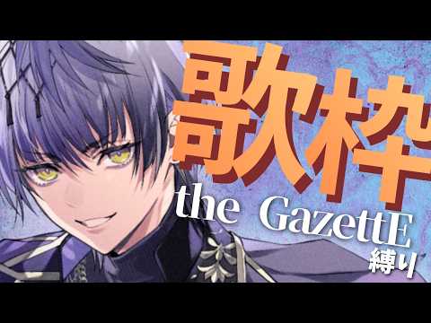 小夜鳴ミオ -Sayonaki Mio-【Actors To Live ! 】