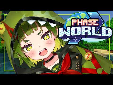 Nitya Ch. 【Phase Connect】