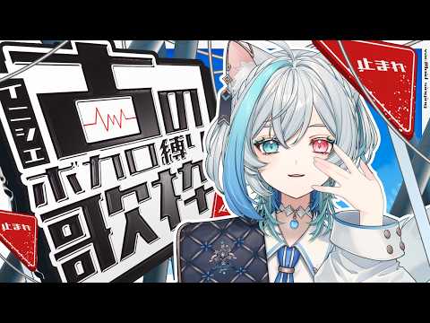 沫雪ゆうり Yuri_awayuki