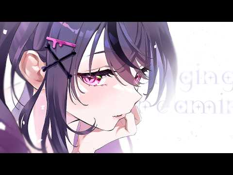 甘音あむ / Amane Amu
