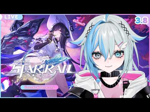 Zia Sylph Ch. / AStars Amakara