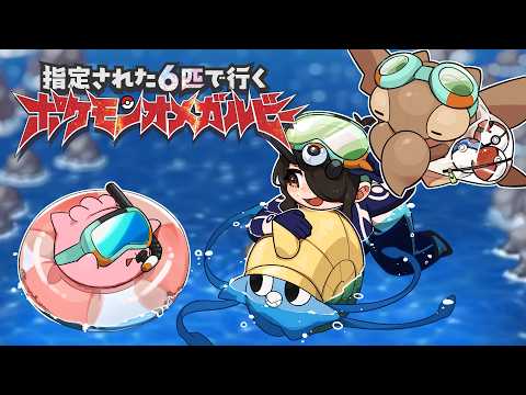 伊東ライフ