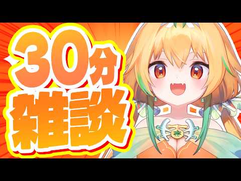 甜瓜あん -Tenka An-