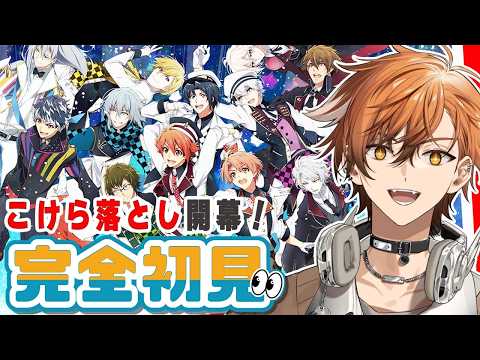 夏芽川アキ / Natsumegawa Aki