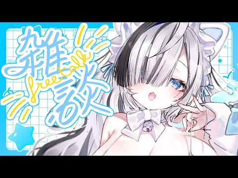 幽々ゆら / Yu-yu-Yura