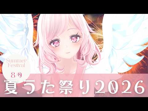 Sakura Ch. 望月さくら