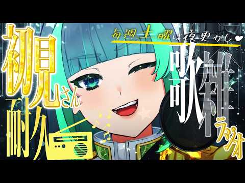 H.Midori Ch🍃葉山翠