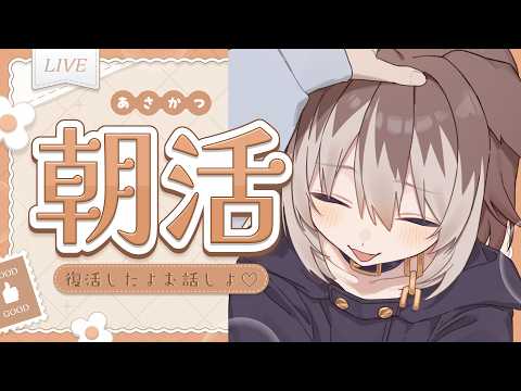 Hasuki Ch.蓮希るい