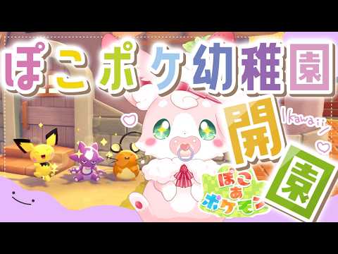 もふちゅ大佐 / Mofuchu