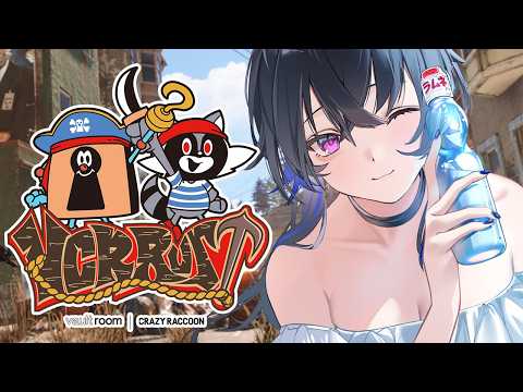 一ノ瀬うるは