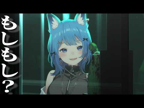  宗谷いちか / Ichika Channel【ななしいんく】