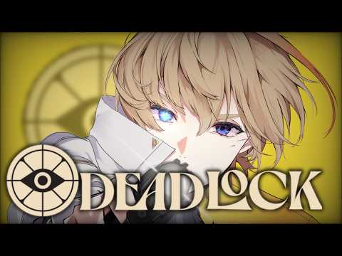 風楽奏斗 / Fura Kanato 
