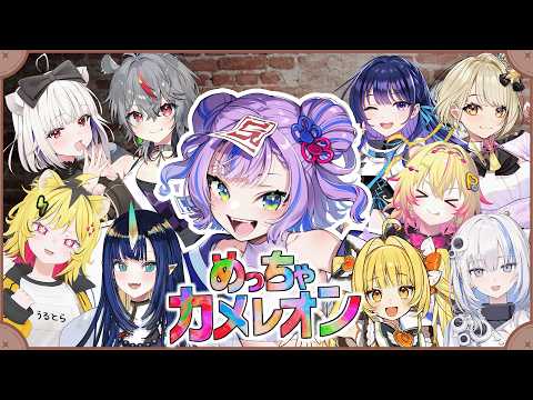 キョンシーのCiちゃん