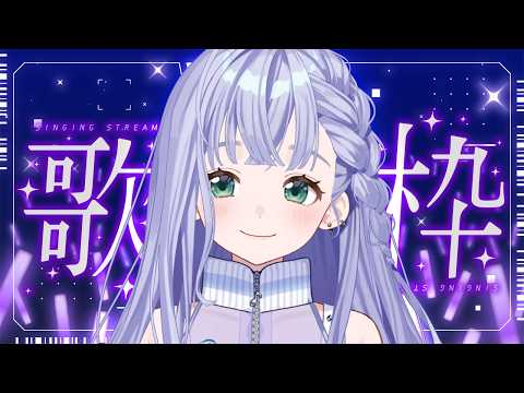 音羽ララ (Otohane Lara) / シアーミュージックV