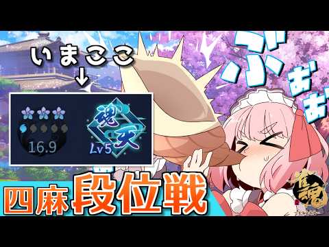 千羽 黒乃:Senba Channel