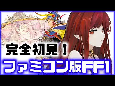 朱雀ナナミ / Suzaku Nanami Ch 
