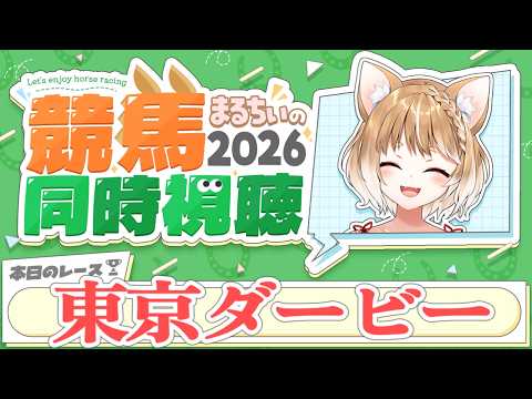 まるちぃ