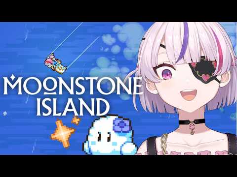 Little Fluffball - Moonstone Island #4【Maria Marionette | NIJISANJI EN】