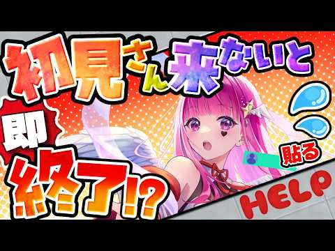 ただのれゐ-Rei Tadano-
