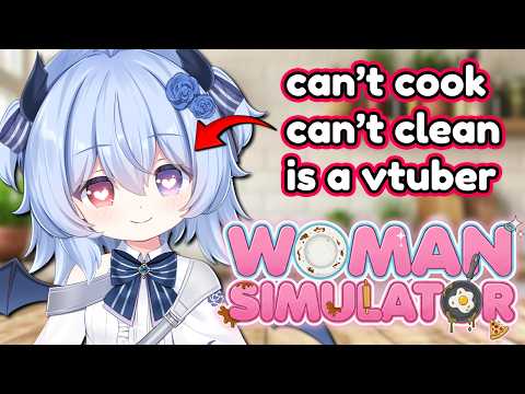 【Woman Simulator】please dont pressure me im just a girl (˃̣̣̥ᯅ˂̣̣̥)