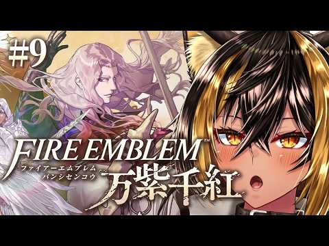 Chloe Ch.猫小夜くろえ（猫小夜くろえ）