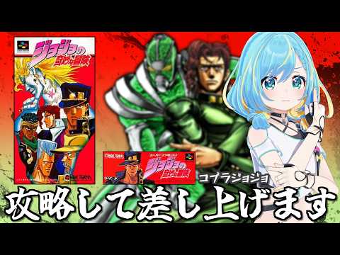 水城あくあ / Akua Channel