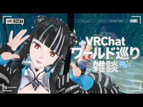 春猿火 -台風倶楽部-