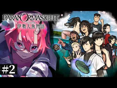 カシ・オトハ / Kashi Otoha