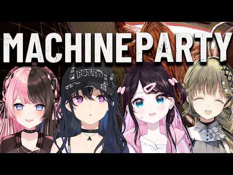 一ノ瀬うるは