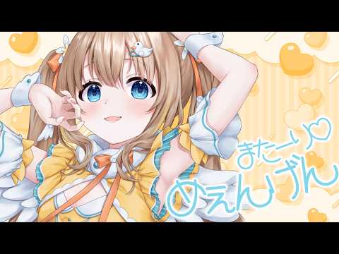 Ahiru Ch. 綿宮あひる