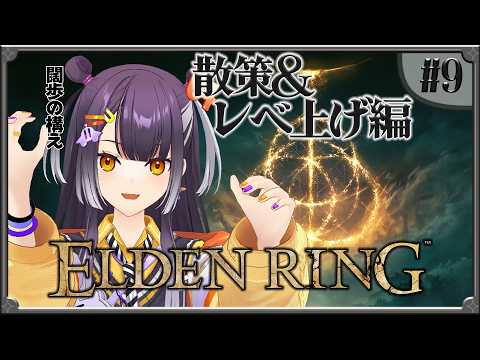 海妹四葉 / Umise Yotsuha 【にじさんじ】