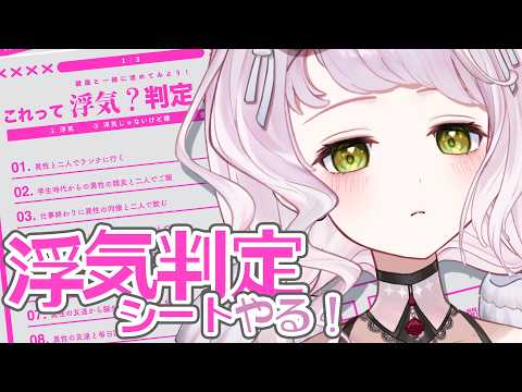 時庭らんぜ / RANZE TOKINIWA