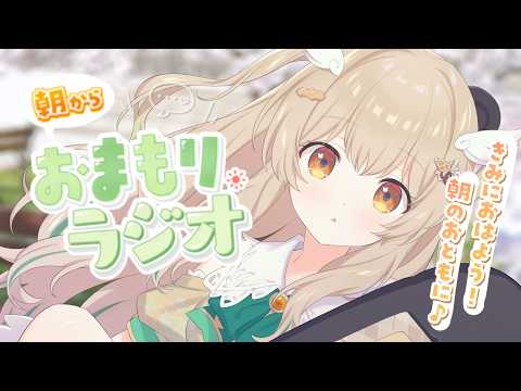 天絆ささは / Sasaha Channel【ななしいんく】