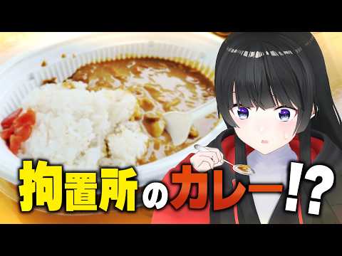 月ノ美兎