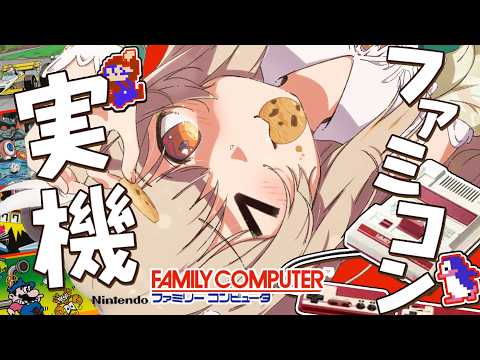 天絆ささは / Sasaha Channel【ななしいんく】