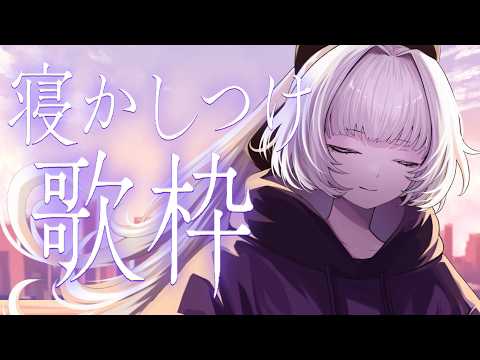 柘榴シロ@Zakuro shiro