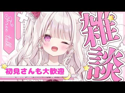 鏡愛しゅくり