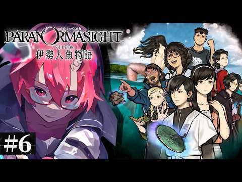 カシ・オトハ / Kashi Otoha