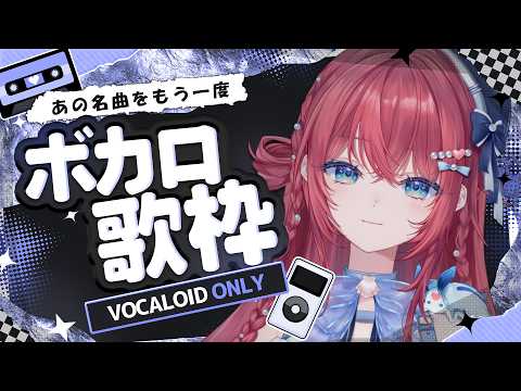 汐鳴みりね / Mirine Shionari【ななしいんく】
