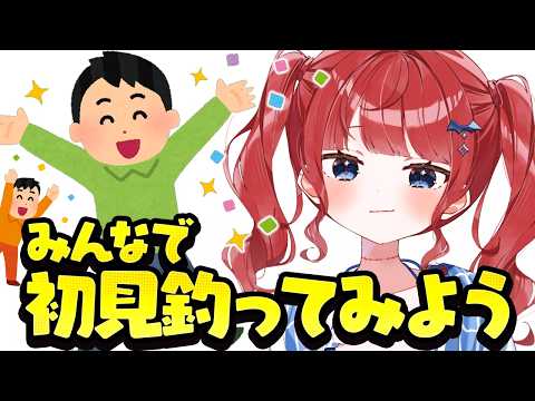 もう一度だけVTuberやってもいい? 🅥