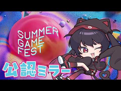 Nana CH. /ナナホシ ナナ