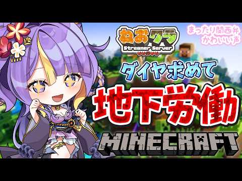 tobari ch. 猫滅刃とばり