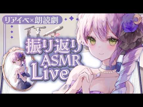 音枝優日 Yuca Ch.