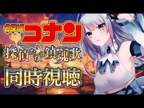 水月りうむ / Mizuki Riumu