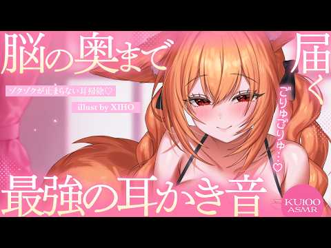 セラCh.【PROMISU】